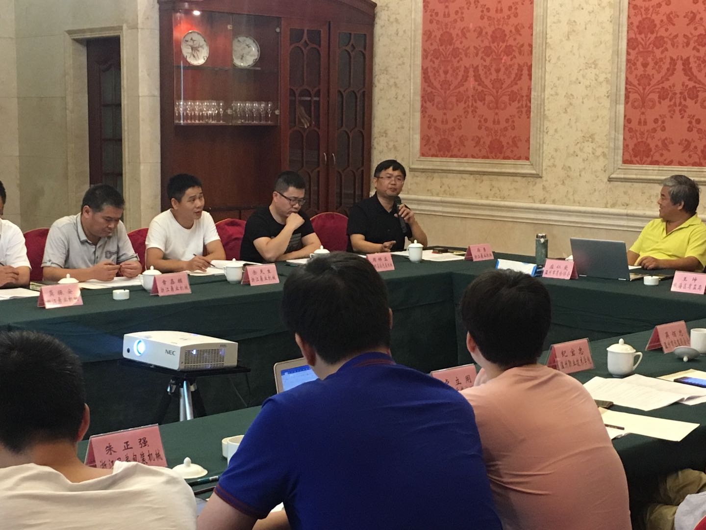 微信圖片_20180822085332.jpg 微信圖片_20180822085332.jpg