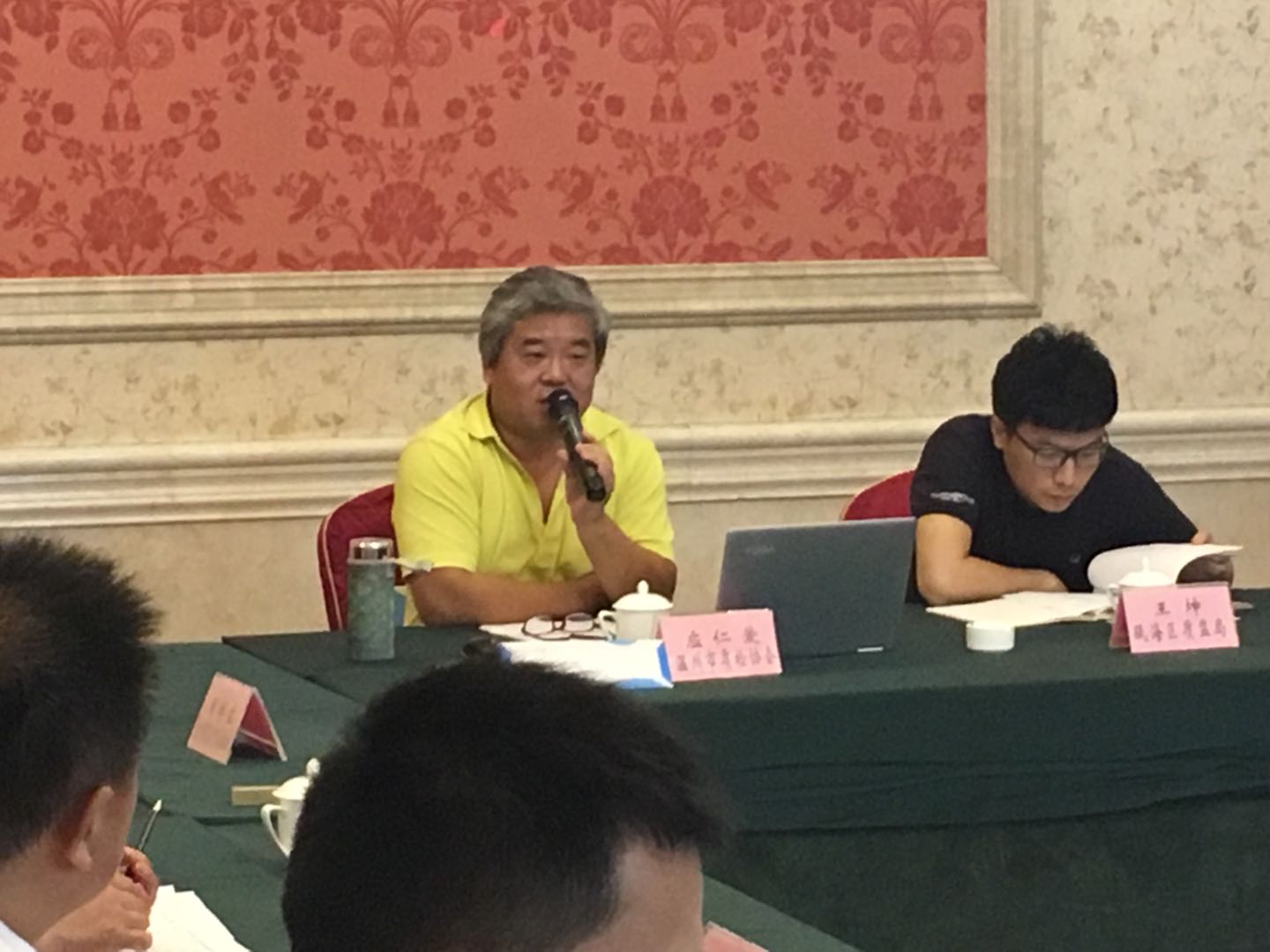 微信圖片_20180822085511.jpg 微信圖片_20180822085511.jpg