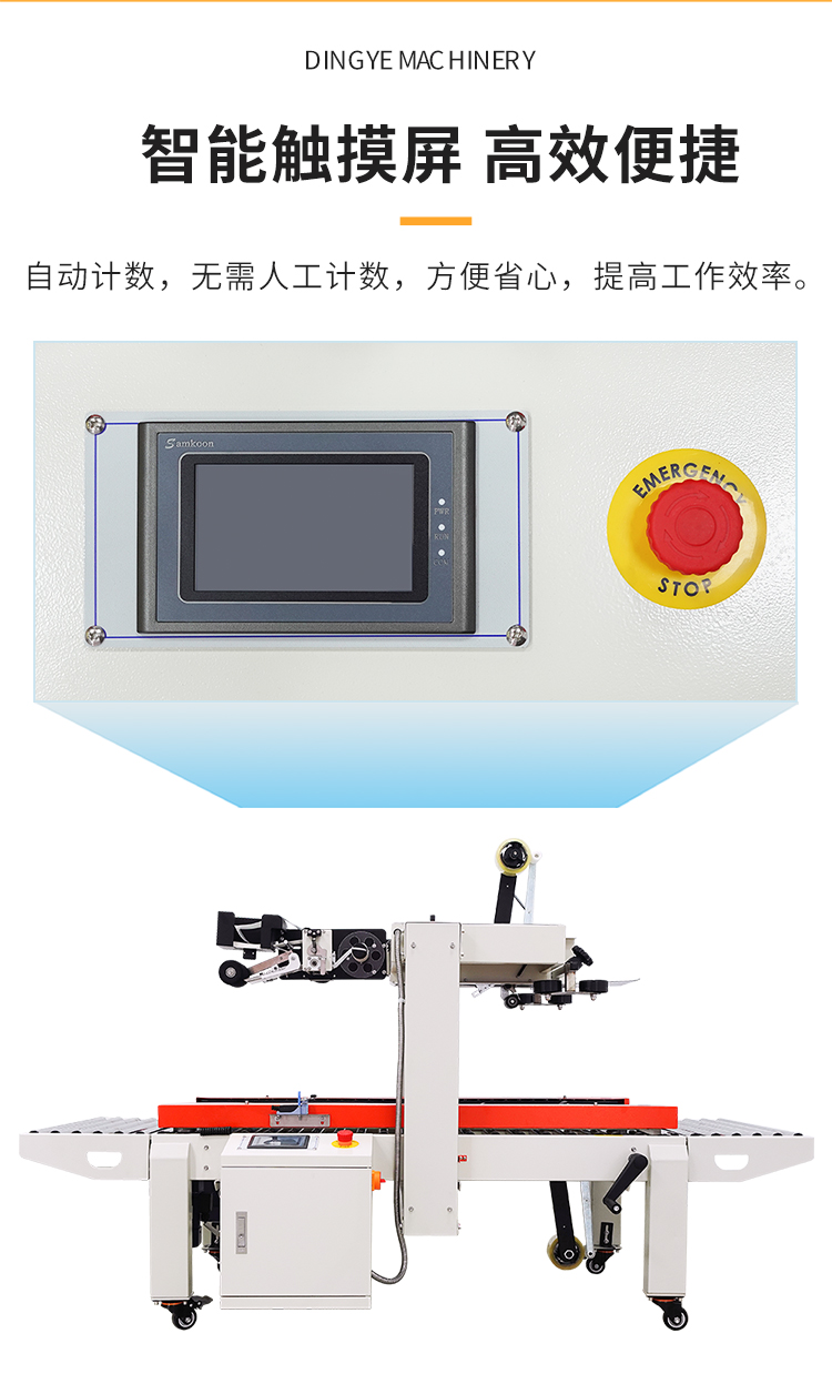 DFXC5050XI、4030CI、XFI_04.jpg