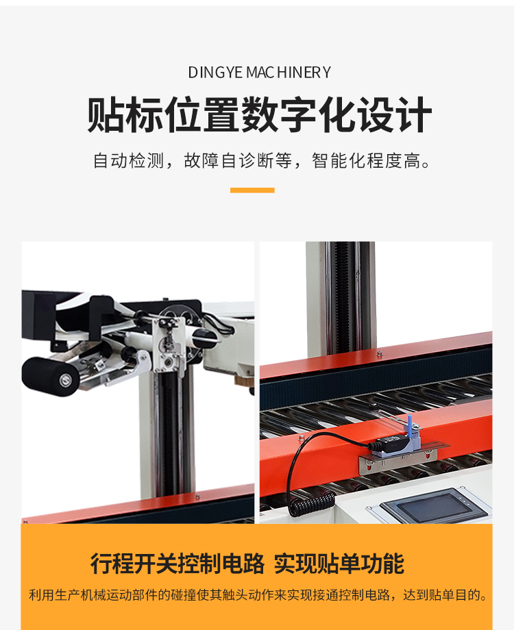 DFXC5050XI、4030CI、XFI_05.jpg