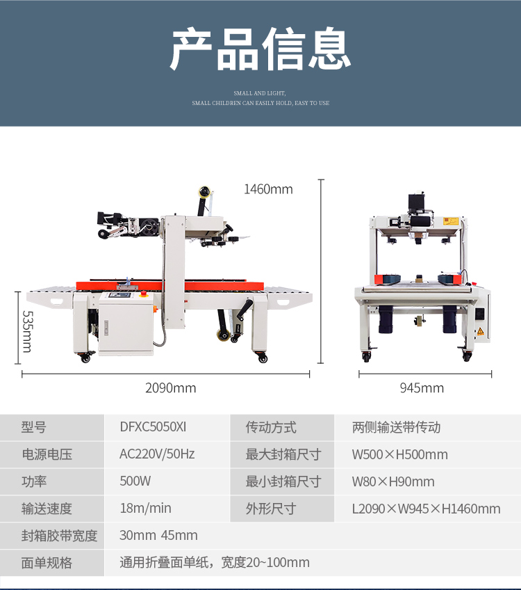 DFXC5050XI、4030CI、XFI_07.jpg