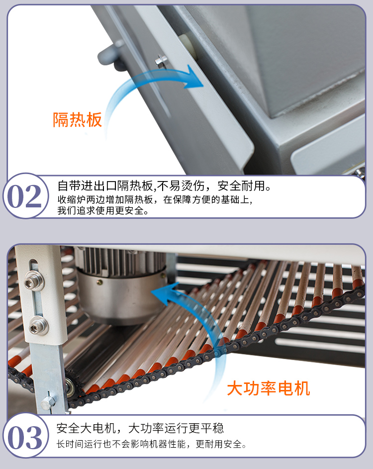 DQL5545S+DSC4525L-詳情_(kāi)15.jpg