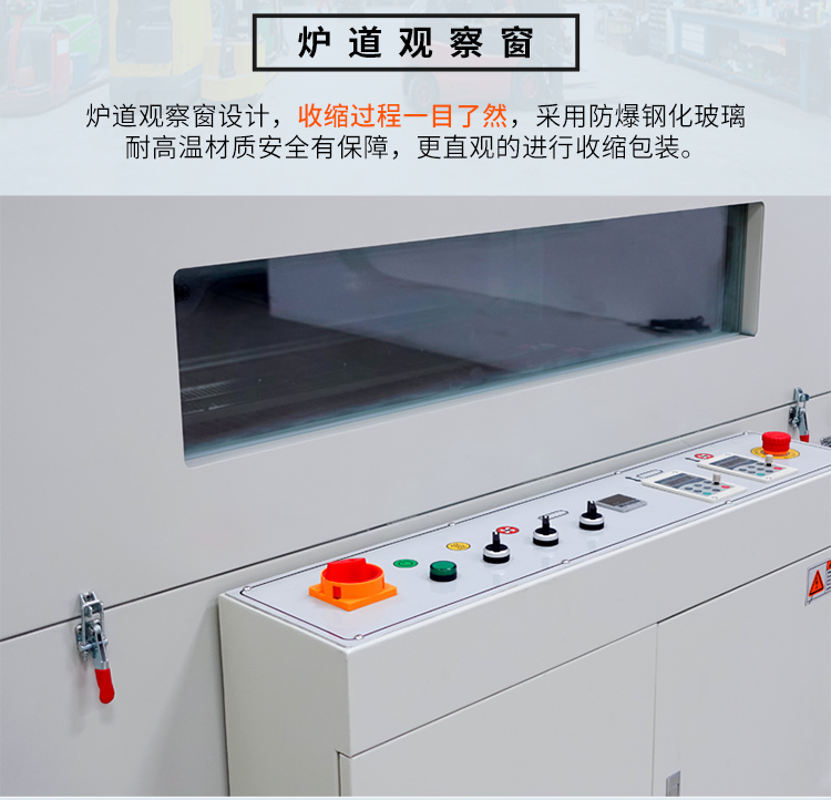 DSE5030T_04.jpg