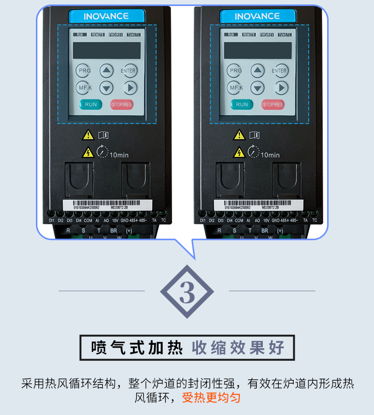 DSE5030T_06.jpg