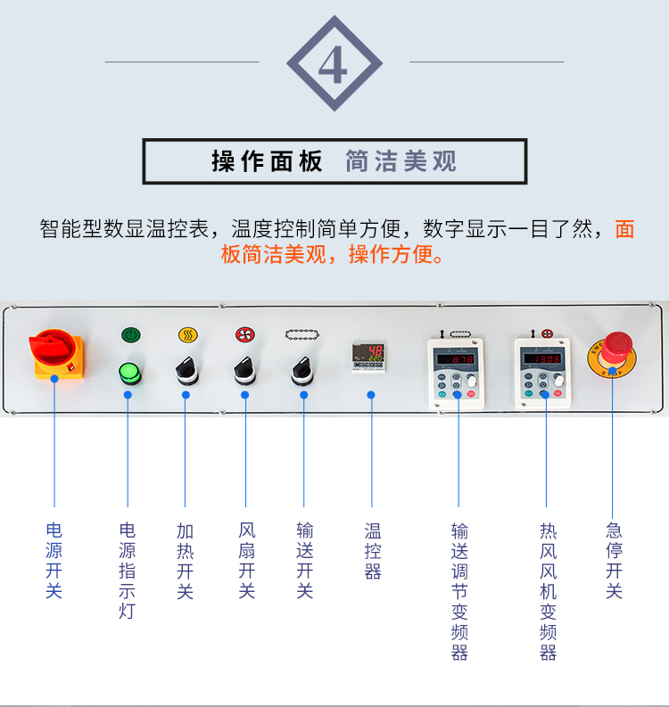 DSE5030T_08.jpg