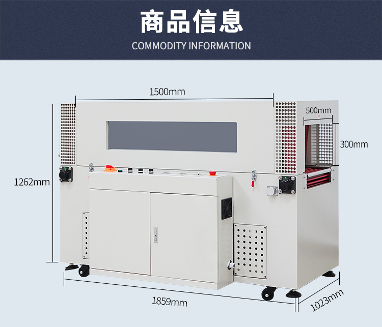 DSE5030T_09.jpg