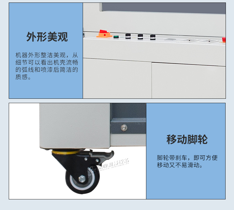DSE5030T_12.jpg