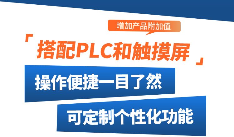 FXW3040_03.jpg FXW3040_03.jpg