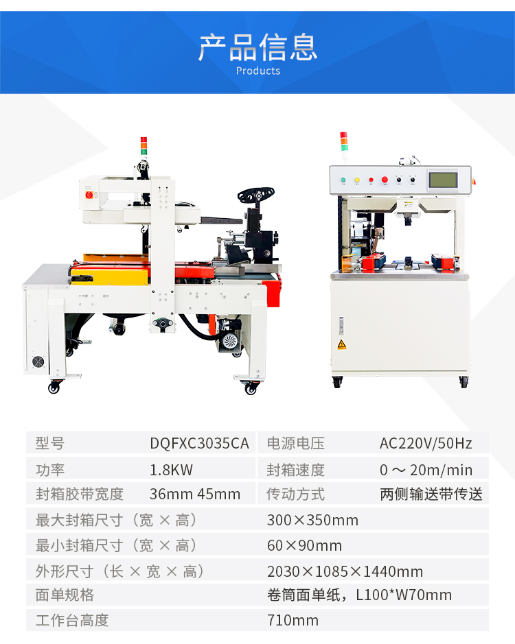 DQFXC3035CA_08.jpg DQFXC3035CA_08.jpg