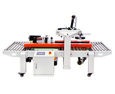 DFXC4030CI迷你封箱貼標(biāo)一體機(jī)（側(cè)貼標(biāo)）