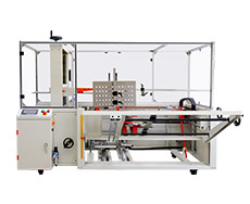 DKX5070全自動開箱機